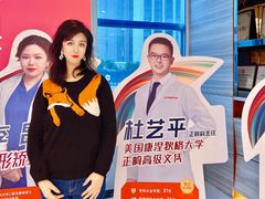 -希玛爱康健口腔(罗湖火车站店)