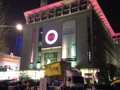 iphone_upload_pic-东大门市场