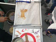 -两河城市森林公园