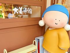 -深圳湾万象城