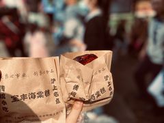 -海棠糕双酿团