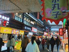-万达广场(桂林高新店)