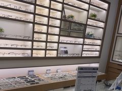 -宝岛眼镜·星创视光中心(金桥店)