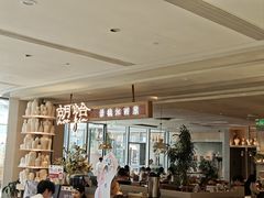 -观音桥步行街