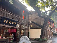 -星巴克(福州三坊七巷店)