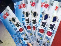 -梦幻奥陶纪景区