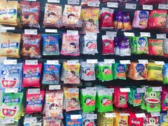 -华润万家(凯德广场店)