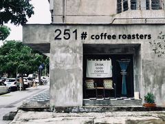 -251#coffee roasters(沿河东路店)