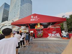 -万达广场(大明宫店)