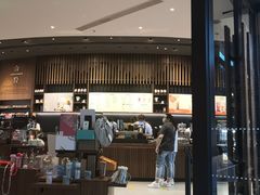 门面-星巴克臻选(北京富力家园店)