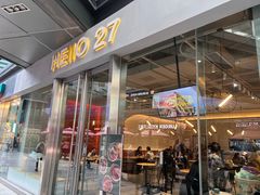 -HELLO 27 意面·沙拉·帕尼尼