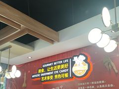 -新概念来凤鱼(璧山店)
