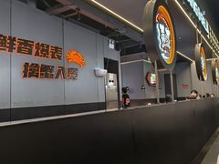 -胖哥俩肉蟹煲(梅溪步步高店)