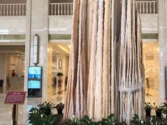 -兴芮温泉度假区