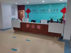 -厦门湖里天伦医院-体检中心