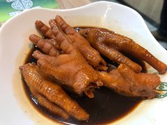 美味鲍汁凤爪-添好运点心专门店(中环IFC店)