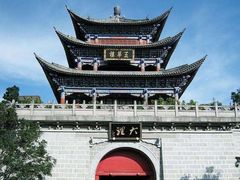 -大理古城