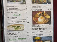 -尼泊尔雪莲餐厅(北京东路店)