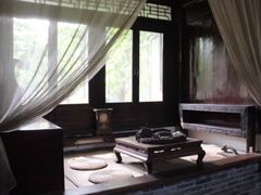 -王家大院