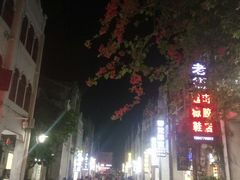 -特色海鲜美食(老街店)