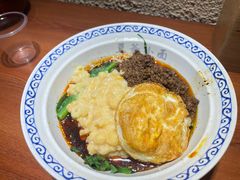 豌杂面-豆爺小面(朱雀店)