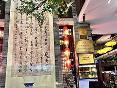 -味可道美食坊(福基路店)