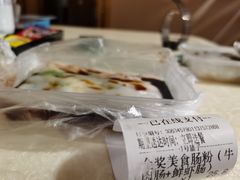 -穗银肠粉店(东川路店)