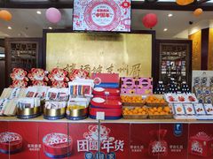 -眉州东坡(亚运村店)