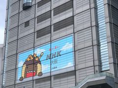 -大阪历史博物馆