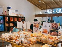 -西村叔叔的店·面包·甜品·蛋糕(崂山丽达店)