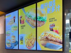 -麦当劳(余姚北站店)
