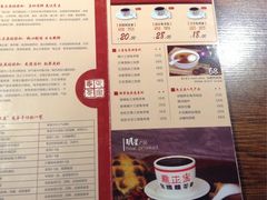 菜单-龟金正·港式甜品(客村店)