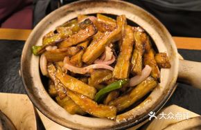 Seafood Eggplant Stew