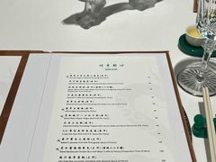 -誉珑轩