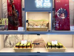 -北京稻香村(第三店)