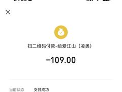 -爱江山温泉(凌奥店)