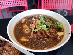 -卤煮老北京酱肉馆