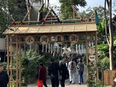 -小河直街历史文化街区