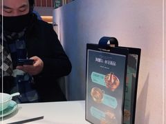 -阿娜尔·新疆菜(宜家荟聚中心店)