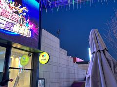 -童程童美·信息学竞赛·机器人编程·少儿编程(五棵松万达校区)