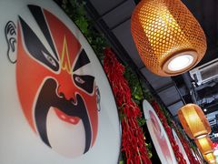 -雲蜀龙阁·金牌水煮鱼(方庄店)