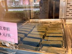 -中山大厦熟食外卖(珠江路店)