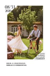 -太古映画婚纱摄影(天河店)