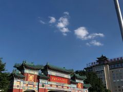 -陈有良尖椒鸡(渝中旗舰店)