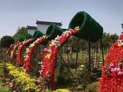 -武汉紫薇都市田园