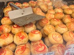 -真老大房(南京东路店)