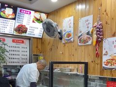 -手擀菠菜面(西康路店)