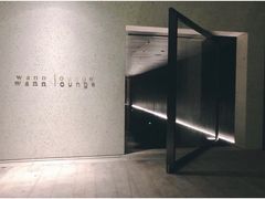 -wann lounge 低温慢煮牛排·清吧