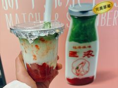 -鹤茶野所(上海首店)