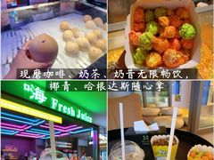 -海德温泉生活馆(朝阳大悦城店)